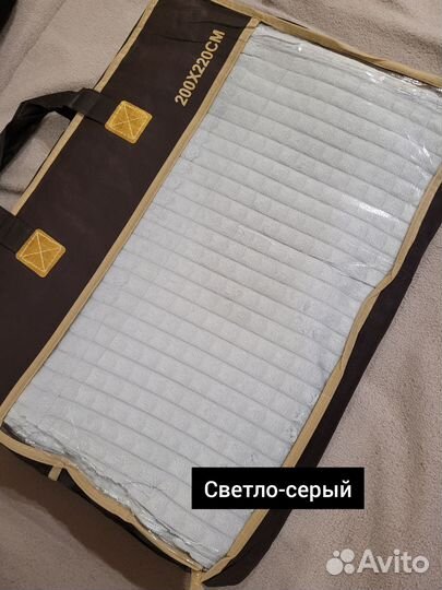 Плед кубик(полоска)