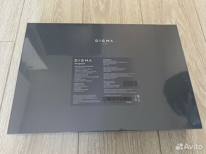 Ноутбук Digma pro sprint M