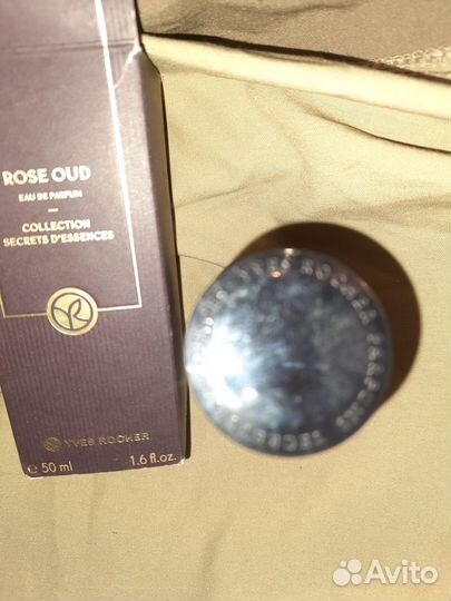 Yves rocher rose OUD