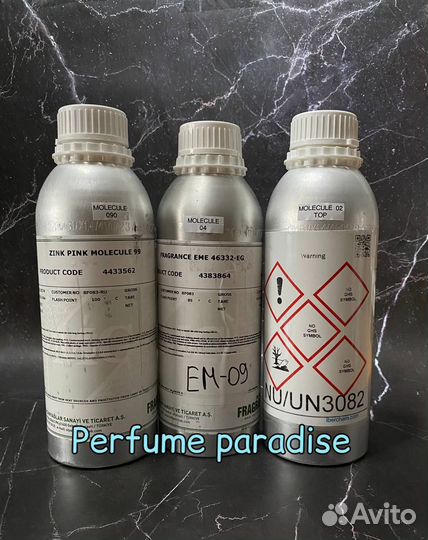 Масляные духи оптом 057