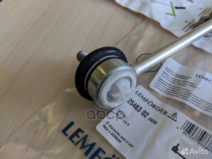 Тяга стабилизатора передняя 2546302 lemforder