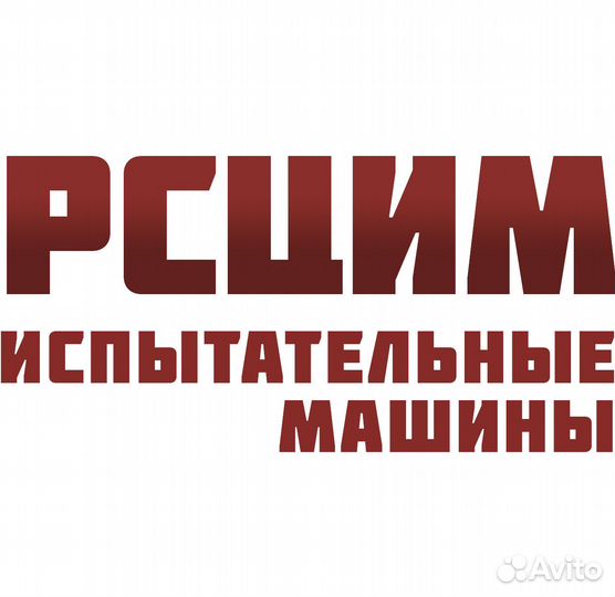 Слесарь механосборочных работ (слесарь мср)