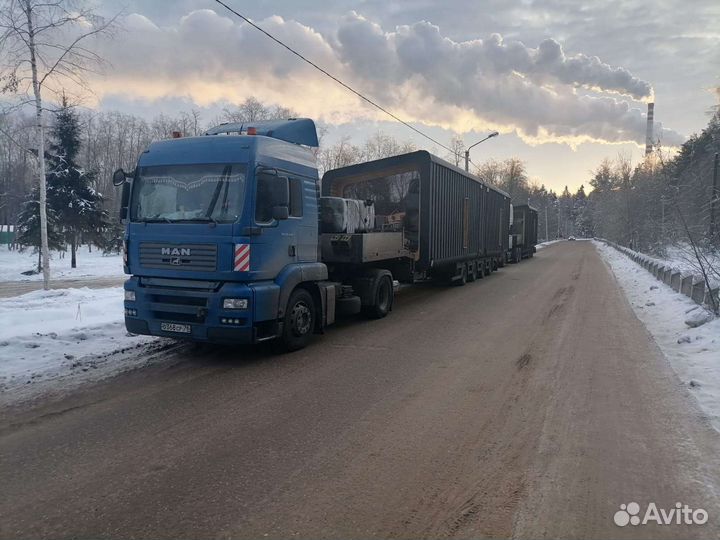 Трал негабарит услуги трала