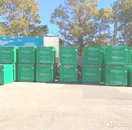 Газоблок высшего качества