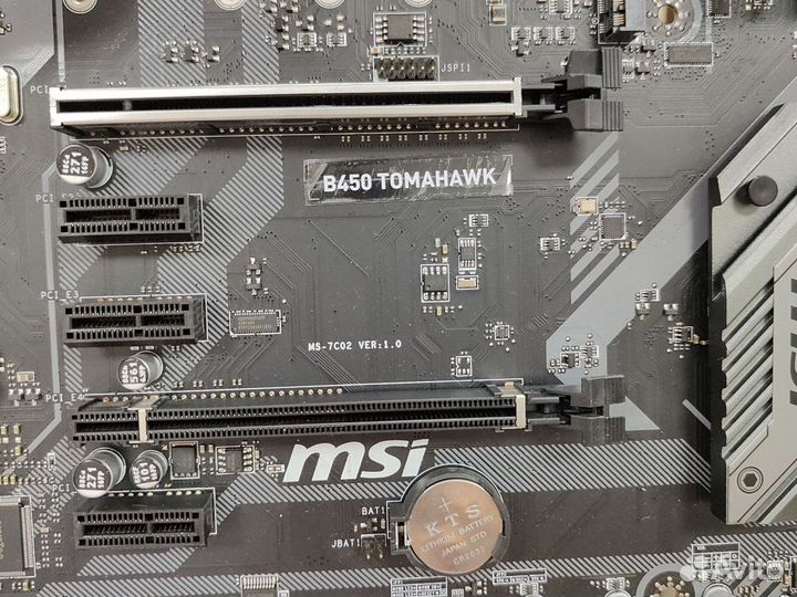 Msi B450 tomahawk AM4