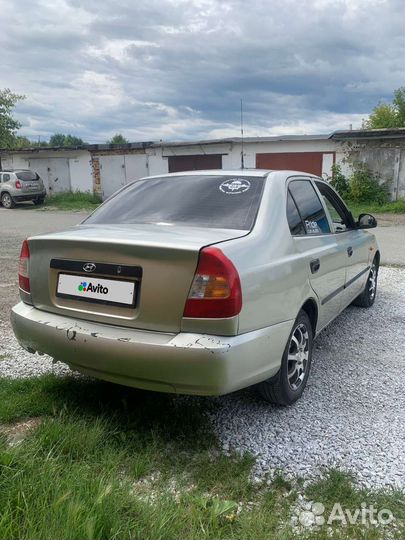 Hyundai Accent 1.5 МТ, 2004, 260 000 км