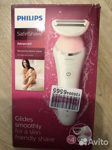 Электробритва philips