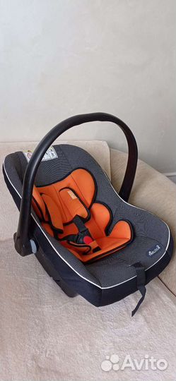 Детское автокресло от 0 до 13
