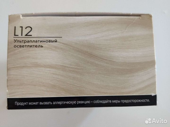 Краска для волос шварцкопф