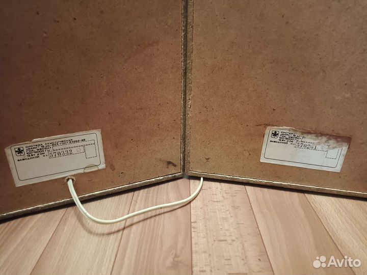 Акустические колонки Маяк 15 ас-223