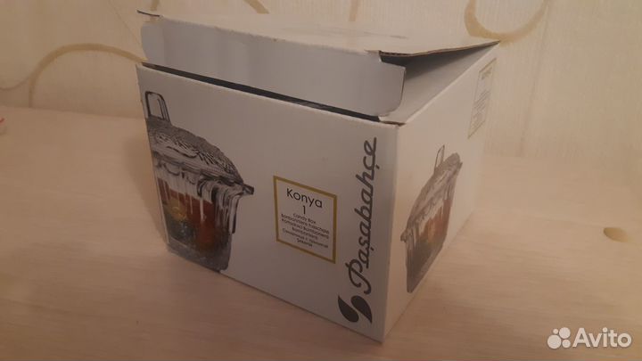 Сахарница конфетница Konya pasabahce, стеклянная