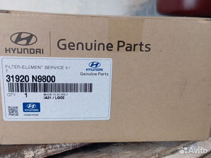 Фильтр топливный дизель хëндай туксон NX