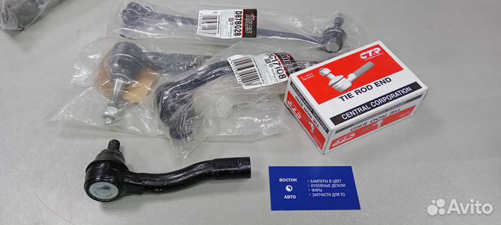 Наконечник рулевой Sonata