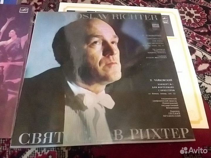 Грампластинки