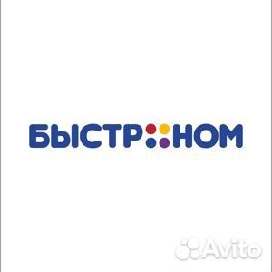 Охранник в магазин