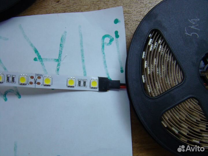 Светодиодная лента белая