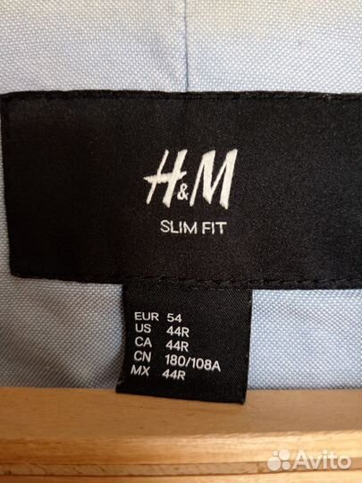 Пиджак блейзер мужской