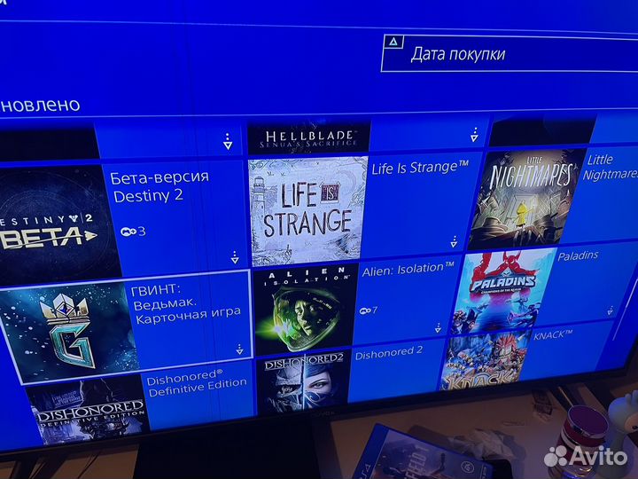 Sony playstation 4 slim 1tb