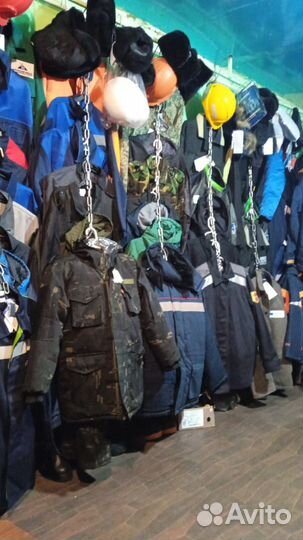 Продаю спец одежду