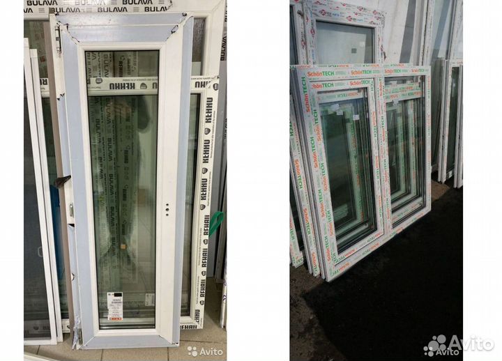 Пластиковые окна