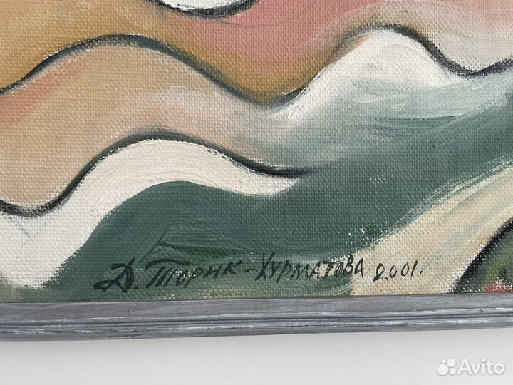 Картина маслом на холсте в раме