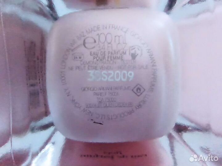 Armani Si Fiori EDP 100мл