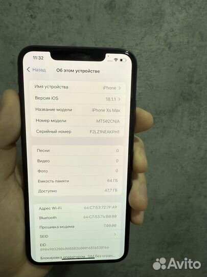 iPhone Xs Max, 64 ГБ
