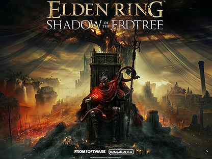 Elden Ring дополнение Shadow of the Erdtree PS4