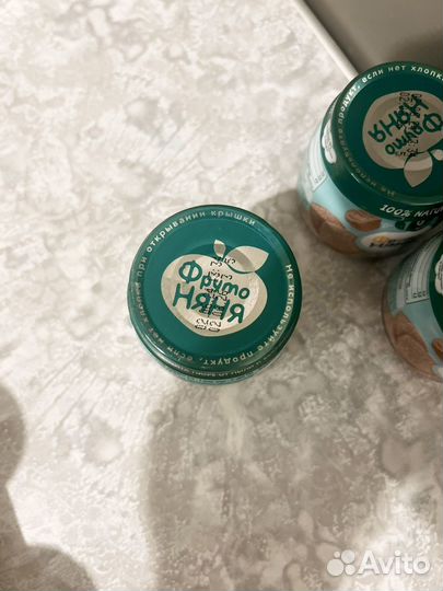 Детское пюре