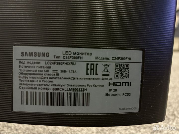 Монитор для компьютера