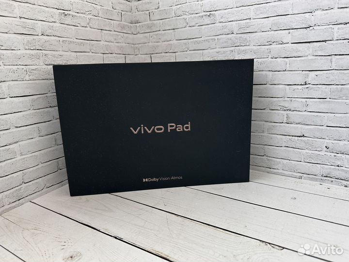 Vivo pad