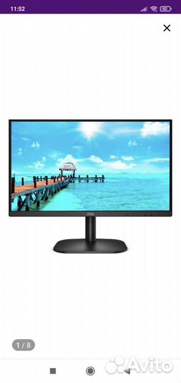Монитор 75 гц 22 дюйма