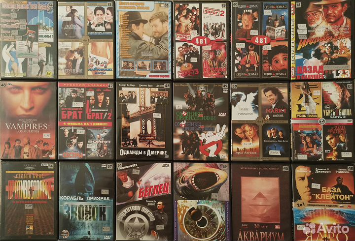 Фильмы и музыка на DVD. Часть 3