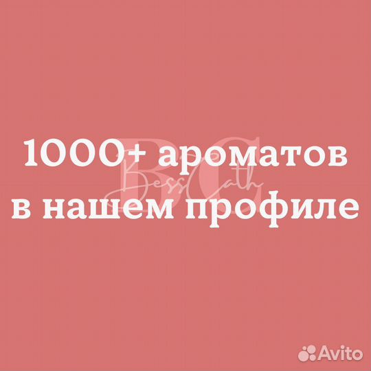 HFC Paris Travel kit