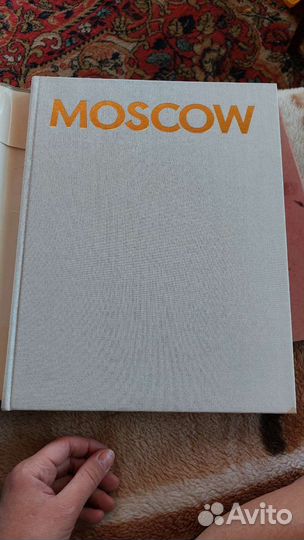 Книга Москва Moscow