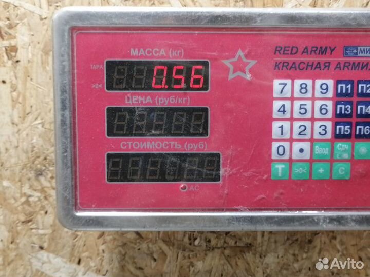 Замок багажника Chrysler Sebring/dodge stratus 200