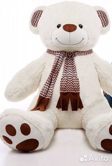 Плюшевый медведь