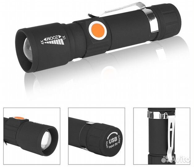 Новый фонарик аккумуляторный + бoнyc. Доставка