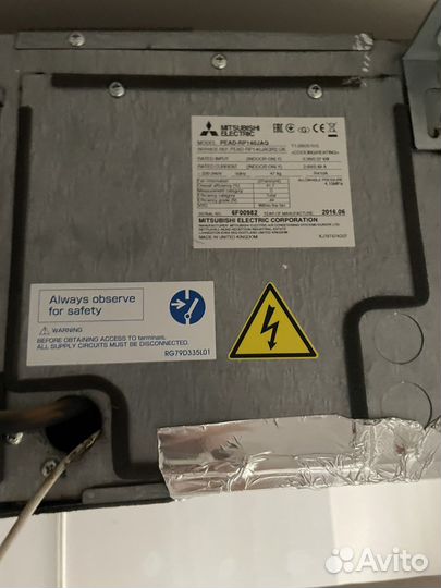 Вентиляция приточная каналный кондиционер