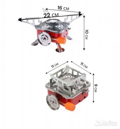 Горелка туристическая походная новая