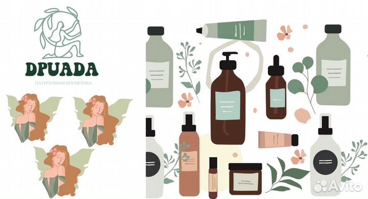 Графический дизайнер