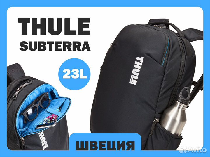 Рюкзак Thule Subterra 23L Black Черный