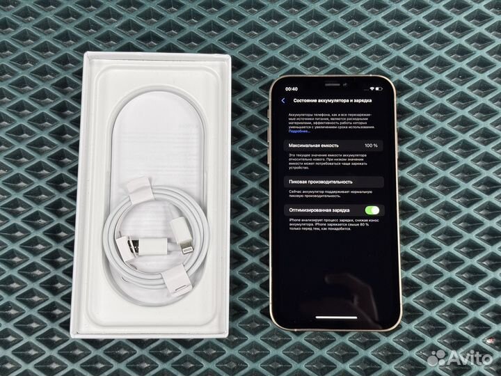 Смартфон iPhone Xr в корпусе 16, 128 гб, песочный