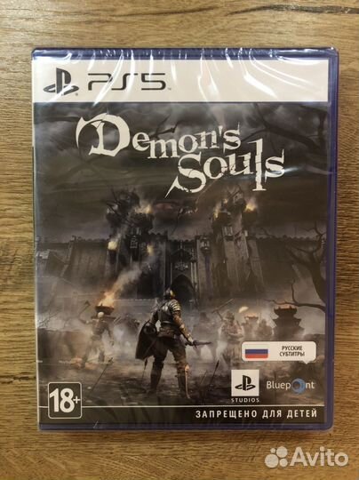 Demons souls ps5
