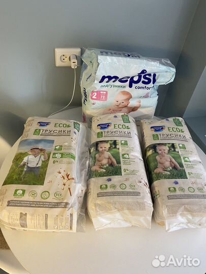 Подгузники и трусики