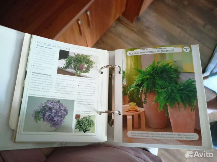 Книги о садоводстве