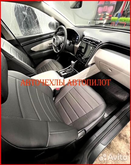 Чехлы Автопилот Hyundai Tucson 4 из экокожи чёрные