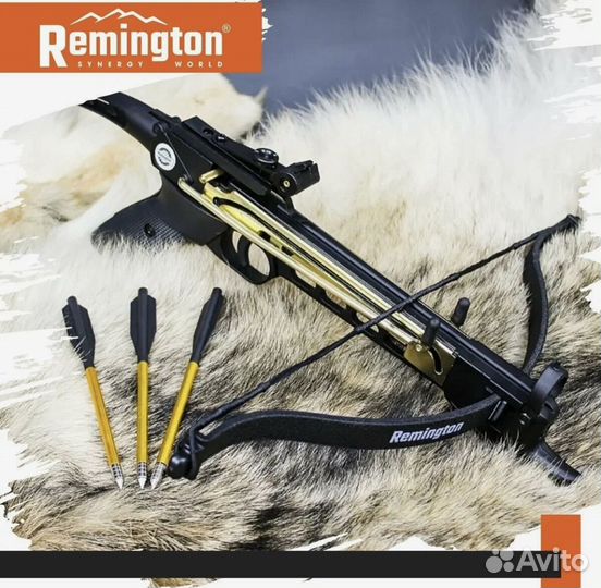 Арбалет-пистолет Remington Kite