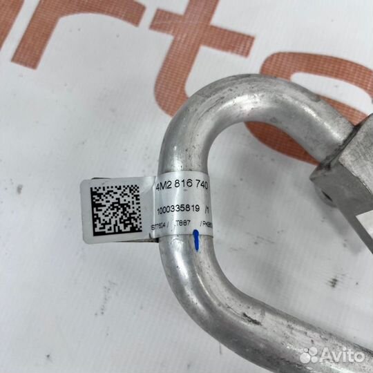 Трубка кондиционера Audi Q8 2019