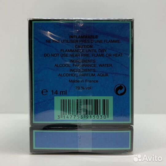 Lancome - Climat 14ml (духи) Оригинал